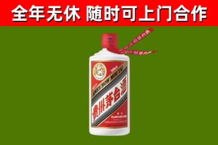 舞阳县烟酒回收飞天茅台酒.jpg