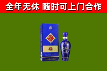 舞阳县烟酒回收杜康.jpg