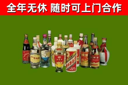 舞阳县烟酒回收老白酒.jpg